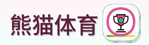 熊猫体育 Logo